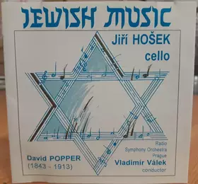 Couverture du produit · Jewish Music