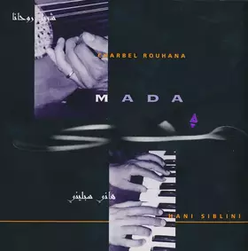 Couverture du produit · مدى = Mada