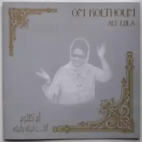 Couverture du produit · ألف ليلة وليلة  Alf Leila