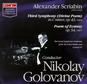 Couverture du produit · Third Symphony (Divine Poem), Poem Of Ecstasy