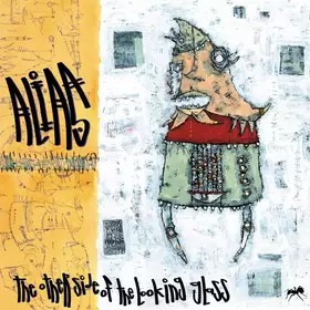 Couverture du produit · The Other Side Of The Looking Glass