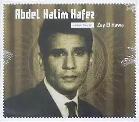 Couverture du produit · Zay El Hawa