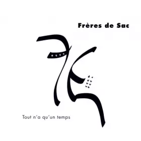 Couverture du produit · Tout n'a qu'un temps