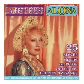Couverture du produit · LA Fete Russe [Import]