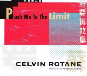 Couverture du produit · Push Me To The Limit