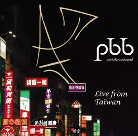 Couverture du produit · Live From Taïwan