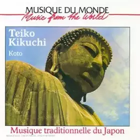 Couverture du produit · Musique Traditionnelle du Japo [Import]