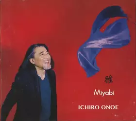Couverture du produit · 雅 Miyabi