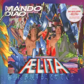 Couverture du produit · Aelita