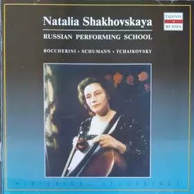Couverture du produit · Russian Performing School