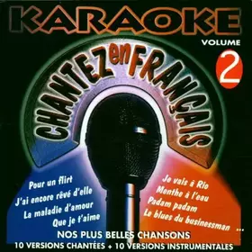Couverture du produit · Karaoke V.2 [Import]