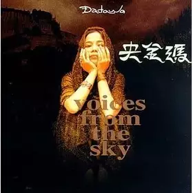 Couverture du produit · Voices From The Sky