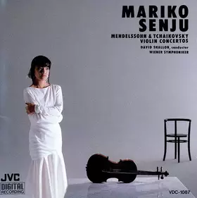 Couverture du produit · Violin Concertos