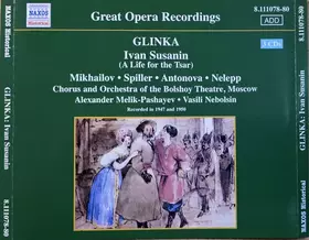 Couverture du produit · Glinka - Ivan Susanin (A Life for the Tsar)