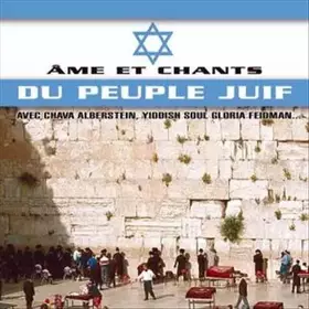 Couverture du produit · Âme Et Chants Du Peuple Juif