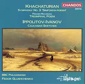 Couverture du produit · Orchestral Works