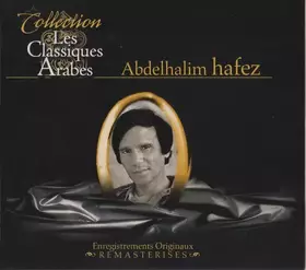 Couverture du produit · Collection Les Classiques Arabes