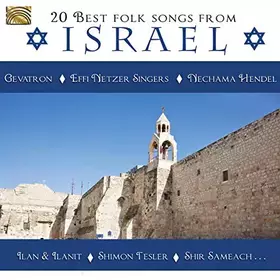 Couverture du produit · 20 Best Folk Songs from Israël