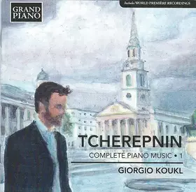 Couverture du produit · Complete Piano Music • 1