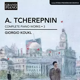 Couverture du produit · Musique pour piano (Intégrale - volume 3)