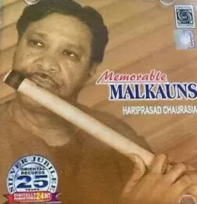 Couverture du produit · Memorable Malkauns