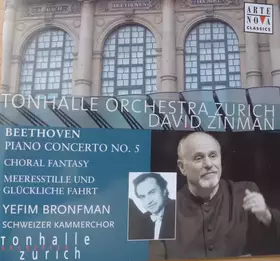 Couverture du produit · Piano Concerto No. 5