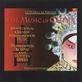 Couverture du produit · The Music Of China