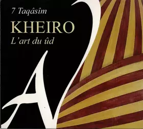 Couverture du produit · 7 Taqâsîm (L'art Du ûd)