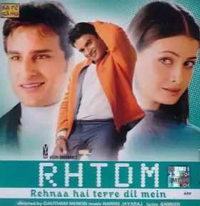 Couverture du produit · Rehnaa Hai Terre Dil Mein