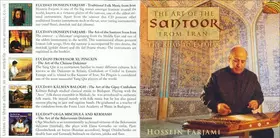 Couverture du produit · The Art Of Santoor From Iran