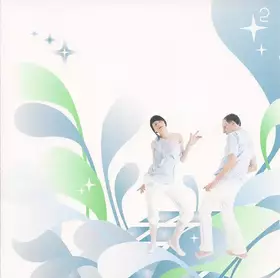 Couverture du produit · 2