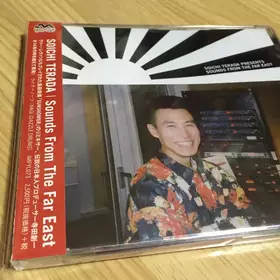 Couverture du produit · Sounds From The Far East