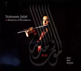 Couverture du produit · Almot Wala Almazala