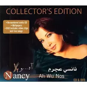 Couverture du produit · Ah WU Noss