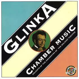 Couverture du produit · Chamber Music