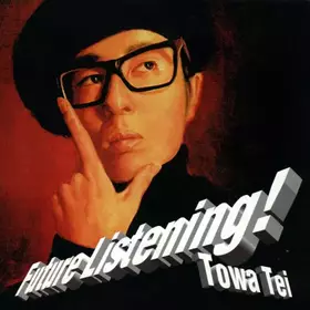 Couverture du produit · Future Listening!