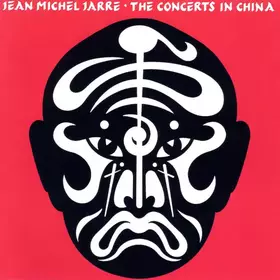 Couverture du produit · The Concerts In China