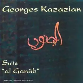 Couverture du produit · Al Ganub [Import]