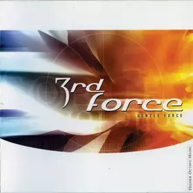 Couverture du produit · Gentle Force