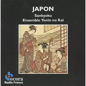 Couverture du produit · Sankyoku