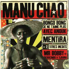 Couverture du produit · Bongo Bong
