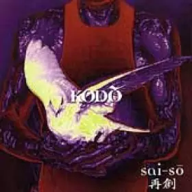 Couverture du produit · Sai-So