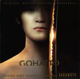 Couverture du produit · Gohatto