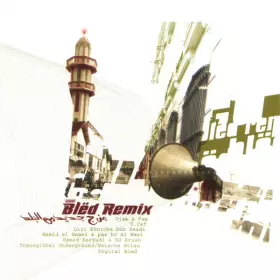 Couverture du produit · New Blëd Remix