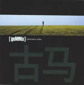 Couverture du produit · génération cloNe