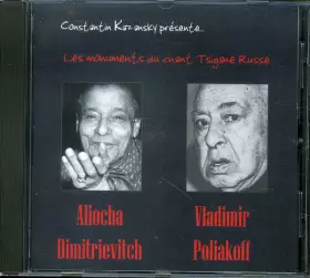 Couverture du produit · Constatin Kazansky prèsente...Les monuments du chant Tsigane Russe