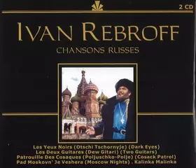 Couverture du produit · Chansons Russes