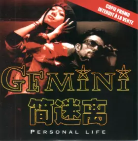 Couverture du produit · Personal Life (Sampler)