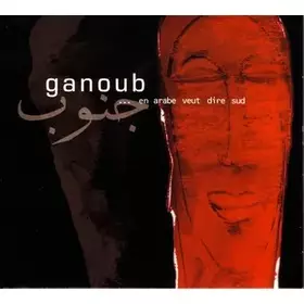 Couverture du produit · ... En Arabe Veut Dire Sud