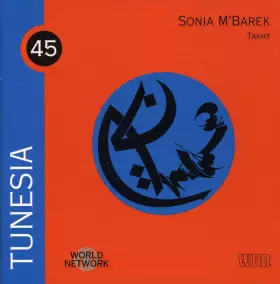 Couverture du produit · Tunesia: Takht